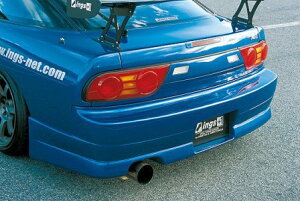 COX 180SX RPS13 Aop[ nCubgGA h ings N-SPEC GkXybN