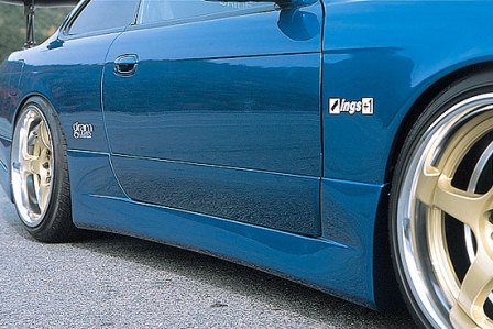 楽天市場】イングス シルビア S14 後期 サイドステップ FRP 未塗装