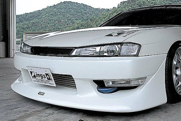 楽天市場】イングス シルビア S14 後期 フロントバンパー ハイブリット  