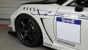 COX GR86 ZN8 tgCh GA tF_[ FRP+CARBON h 00168-00438 ings N-SPEC GkXybN