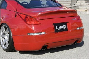 COX tFAfBZ Z33  AgNX|C[ FRP h ings LX-SPORT GGbNXX|[c