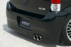 PCuCN SR MC Aop[ FRP h K-BREAK V-LUX EDITION VO fBV