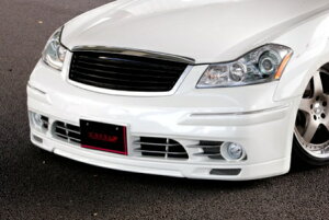 ケイブレイク フーガ Y50 前期 フロントバンパー TypeS FRP 未塗装 K-BREAK PLATINUM プラチナム