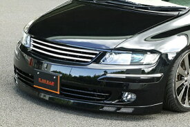 楽天市場 オデッセイ Rb1 後期 その他 外装 エアロパーツ パーツ 車用品 車用品 バイク用品の通販