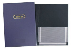 y݌ɗL/[zA4 _/dv t@C  4E4|Pbg{h|Pbg ސEۊǁEďɍœK rWlX v[ PVC 10Zbg