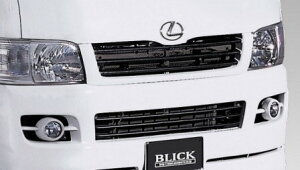 mac マック ハイエース 200系 1型 2型 フロントグリル FRP製 スターリングブリック STERLING BLICK