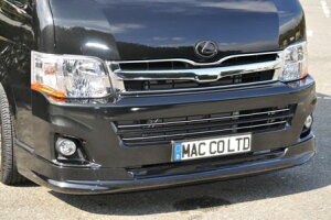 mac マック ハイエース 200系 3型 フロントリップスポイラー FRP+シルバーカーボン スターリングブリック STERLING BLICK