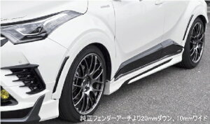 }bN C-HR CHR _EI[o[tF_[ FRP h mac BEYOND ORIGINAL PARTS rh