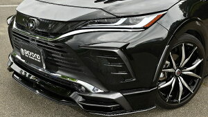 }bN nA[nCubh AXUH80 AXUH85 tgn[tX|C[ FRP h mac BEYOND URBAN rh A[o