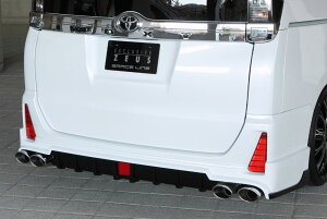 エムズスピード ヴォクシー ヴォクシーハイブリッド VOXY ZRR80W ZWR80W 後期 リアアンダースポイラー 塗装済 3173-3111 M'z SPEED GRACE LINE グレースライン