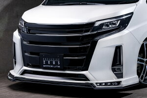 エムズスピード ノア ノアハイブリッド ZRR80W ZWR80W 後期 フロントハーフスポイラー 塗装済 3173-1132 M'z SPEED GRACE LINE グレースライン