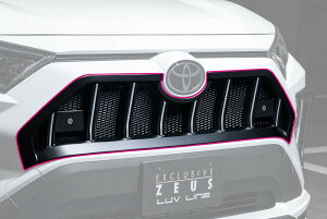 GYXs[h RAV4 MXAA54 AXAH54 tgO \i[ ABS h 2411-4110 M'z SPEED LUV LINE C