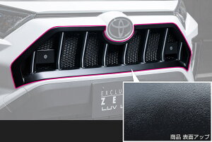 GYXs[h RAV4 MXAA54 AXAH54 tgO \i[ ABS 2411-4710 M'z SPEED LUV LINE C