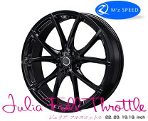 タイヤ付ホイール22インチ MZSPEED ジュリアフルスロットル265/35R22