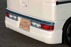 NAWbN Ag[ S321G O An[tX|C[ FRP h Na jack ALLURE A[