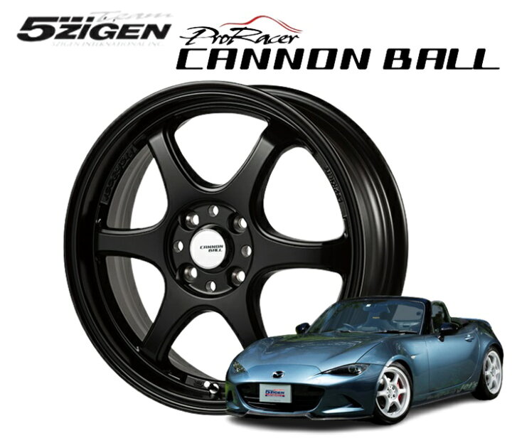 楽天市場】16インチ 4H100 6J+45 4穴 CANNON BALL ホイール 4本 