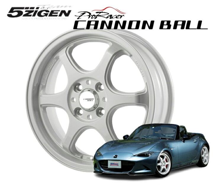 楽天市場】16インチ 4H100 5.5J+45 4穴 CANNON BALL ホイール 4本 