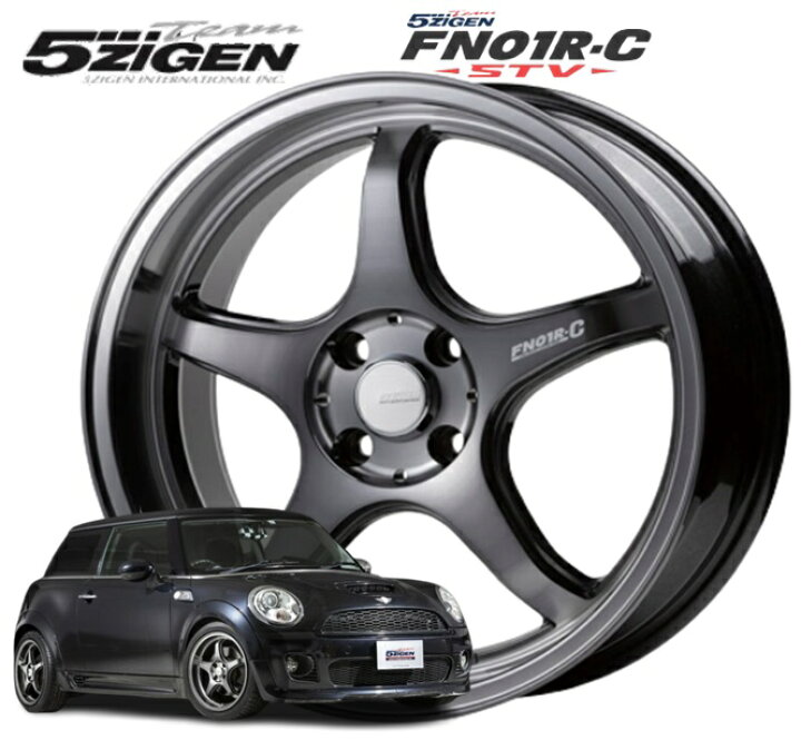 楽天市場】15インチ 4H100 5.5J+45 4穴 PRORACER FN01R-C STV ホイール 