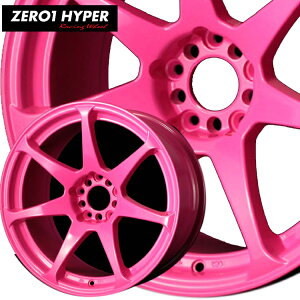 車 ホイール ピンクの人気商品 通販 価格比較 価格 Com 車 ホイール ピンクの人気商品 通販 価格比較 価格 Com
