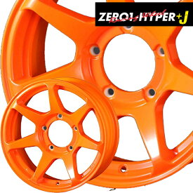 楽天市場 ジムニー ホイール カラーオレンジ ホイール タイヤ ホイール 車用品 車用品 バイク用品の通販