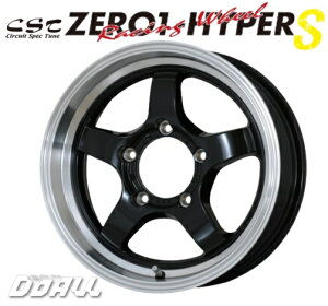 16�C���` 5H139.7 5.5J-20 5�� 4�{ 1�䕪�Z�b�g �[�������n�C�p�[ S �z�C�[�� ZERO1 HYPER S DOALL �u���b�N�����|���b�V��