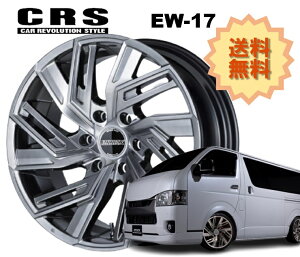 19C` 6H139.7 8.5J+18 6 4{ nCG[X zC[ EW-19 CRS ESSEX GZbNX nCp[OX