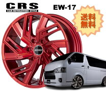 楽天市場】6穴（リム径（インチ）19）（タイヤ・ホイール｜車用品 