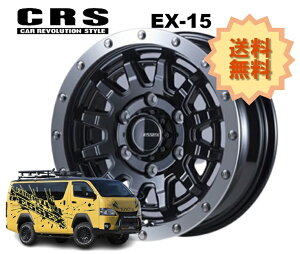 15C` 6H139.7 6J+33 6 1{ nCG[X zC[ EX-15 CRS ESSEX GZbNX ubN