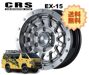 15C` 6H139.7 6J+33 6 1{ nCG[X zC[ EX-15 CRS ESSEX GZbNX nCp[OX