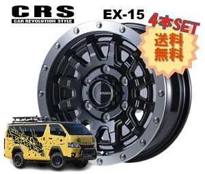 15C` 6H139.7 6J+33 6 4{ nCG[X zC[ EX-15 CRS ESSEX GZbNX ubN