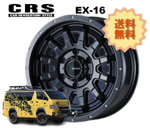 16C` 6H139.7 6.5J+38 6 1{ nCG[X zC[ EX-16 CRS ESSEX GZbNX I[Z~OXubN