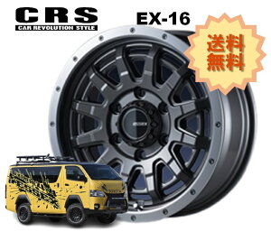 16インチ 6H139.7 6.5J+38 6穴 1本 ハイエース ホイール EX-16 CRS ESSEX エセックス セミグロスガンメタリック