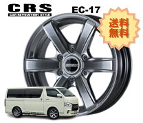 楽天市場】essex ec-17 ハイパーグロスの通販