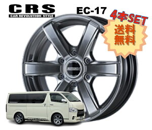 17C` 6H139.7 6.5J+38 6 4{ 1䕪Zbg nCG[X zC[ EC-17 CRS ESSEX GZbNX nCp[OX
