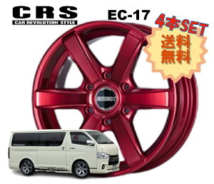 17C` 6H139.7 6.5J+38 6 4{ 1䕪Zbg nCG[X zC[ EC-17 CRS ESSEX GZbNX LfBbh