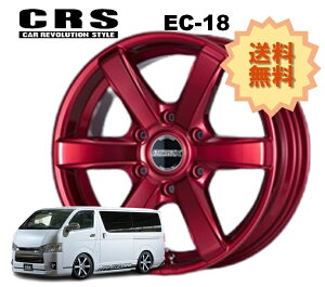18C` 6H139.7 7.5J+38 6 1{ nCG[X zC[ EC-18 CRS ESSEX GZbNX LfBbh