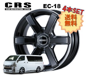 18インチ 6H139.7 7.5J+38 6穴 4本 1台分セット ハイエース ホイール EC-18 CRS ESSEX エセックス ブラックリムフランジポリッシュ