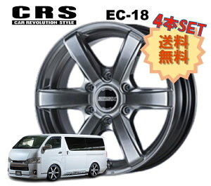 18C` 6H139.7 7.5J+38 6 4{ 1䕪Zbg nCG[X zC[ EC-18 CRS ESSEX GZbNX nCp[OX