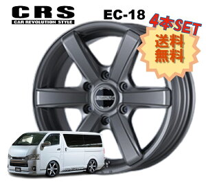 18C` 6H139.7 7.5J+38 6 4{ 1䕪Zbg nCG[X zC[ EC-18 CRS ESSEX GZbNX Z~OXK^bN