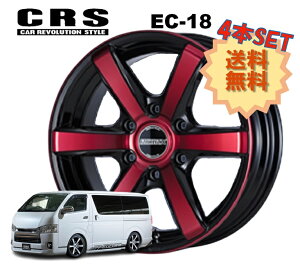 18C` 6H139.7 7.5J+38 6 4{ 1䕪Zbg nCG[X zC[ EC-18 CRS ESSEX GZbNX bhNA