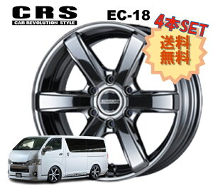 18インチ 6H139.7 7.5J+38 6穴 4本 1台分セット ハイエース ホイール EC-18 CRS ESSEX エセックス エスビーシー