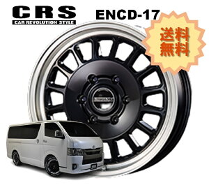 17C` 6H139.7 6.5J+38 6 1{ nCG[X zC[ ENCD-17 CRS ESSEX GZbNX ubN