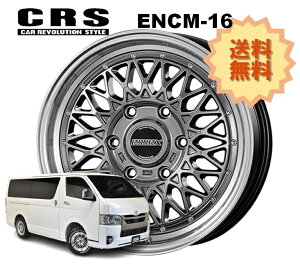 16C` 6H139.7 6.5J+38 6 1{ nCG[X zC[ ENCM-16 CRS ESSEX GZbNX nCp[OX