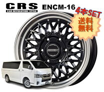 楽天市場】encm 16インチの通販