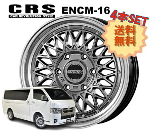 16C` 6H139.7 6.5J+38 6 4{ 1䕪Zbg nCG[X zC[ ENCM-16 CRS ESSEX GZbNX nCp[OX