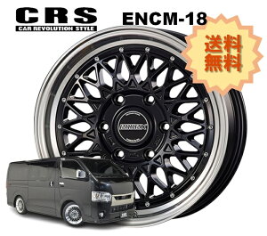 18C` 6H139.7 7.5J+42 6 1{ nCG[X zC[ ENCM-18 CRS ESSEX GZbNX ubN
