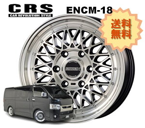 18C` 6H139.7 7.5J+42 6 1{ nCG[X zC[ ENCM-18 CRS ESSEX GZbNX ubN|bV