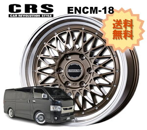 18C` 6H139.7 7.5J+42 6 1{ nCG[X zC[ ENCM-18 CRS ESSEX GZbNX uY