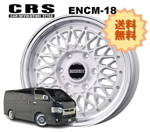 18C` 6H139.7 7.5J+42 6 1{ nCG[X zC[ ENCM-18 CRS ESSEX GZbNX zCg