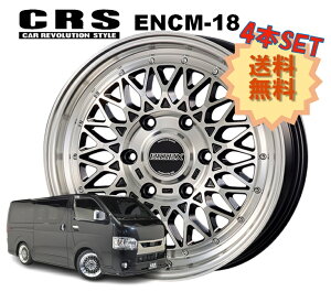 18C` 6H139.7 7.5J+42 6 4{ 1䕪Zbg nCG[X zC[ ENCM-18 CRS ESSEX GZbNX ubN|bV